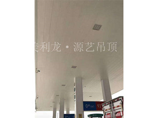 吊頂鋁條扣價格有什么奧秘？跟著來好好看一看