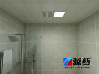 衛(wèi)生間鋁扣板吊頂廠家教你衛(wèi)生間吊頂這樣選，實用不出錯！