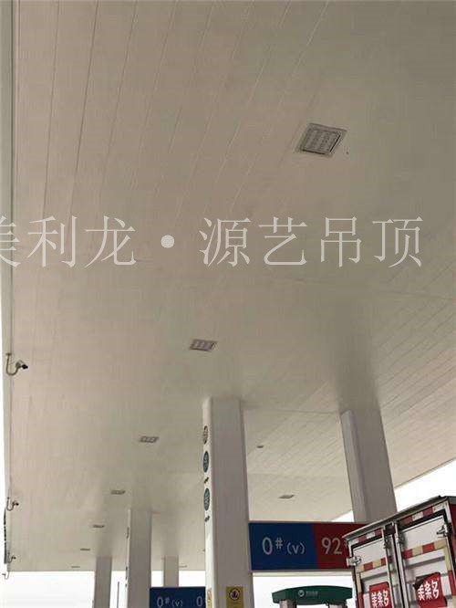 C型防風條扣